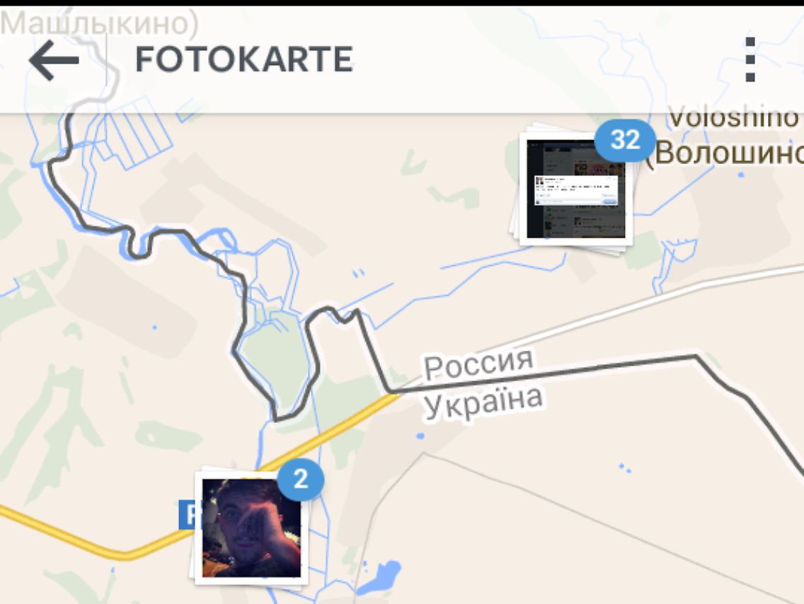 Screenshot_2014-08-01-10-48-11.png