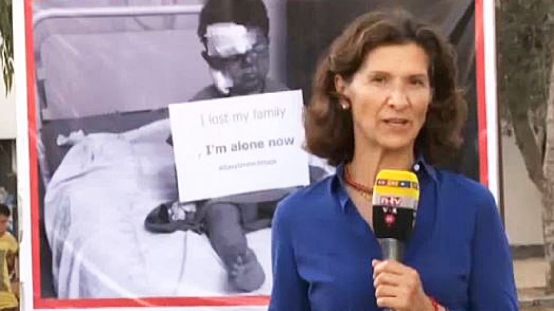 Gaza Reportage.JPG