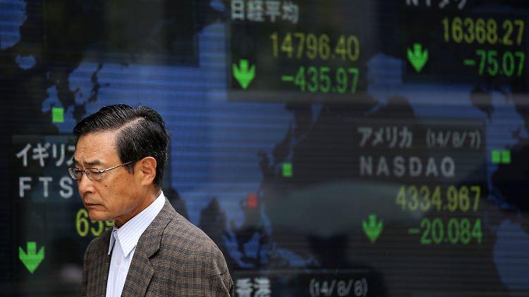 In Japan bleibt es bei der Politik des billigen Geldes.