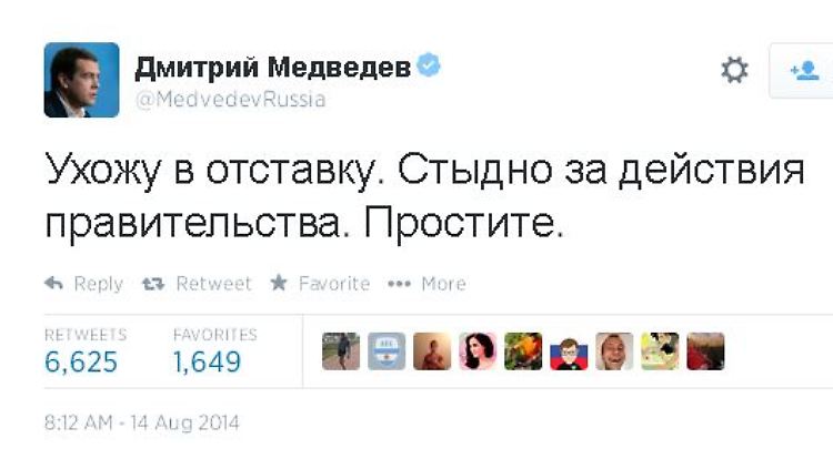Hier kündigt Medwedew angeblich seinen Rücktritt an - doch der Tweet stammt nicht vom russischen Premier.