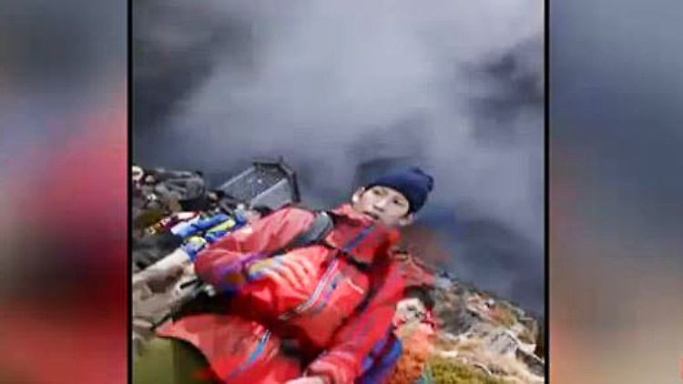 Japan Vulkanausbruch.JPG