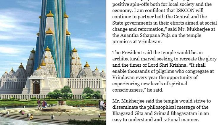 Die Zeitung "The Hindu" zeigte eine Projektskizze des Gebäudes.