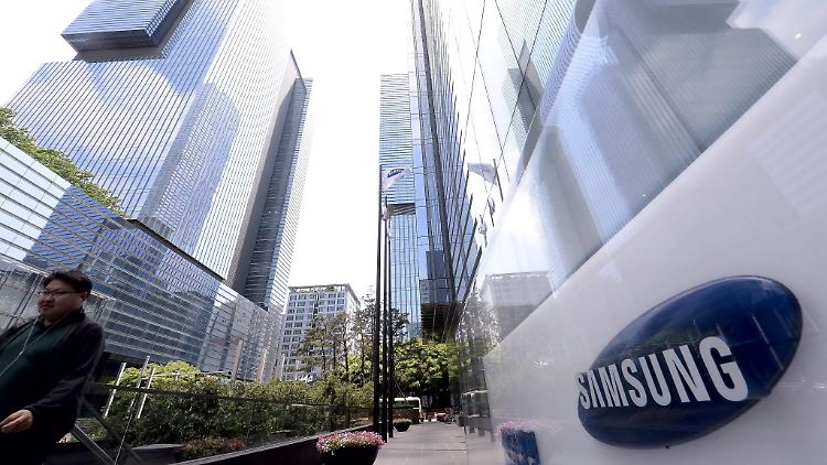 Samsung-Zentrale in Seoul.
