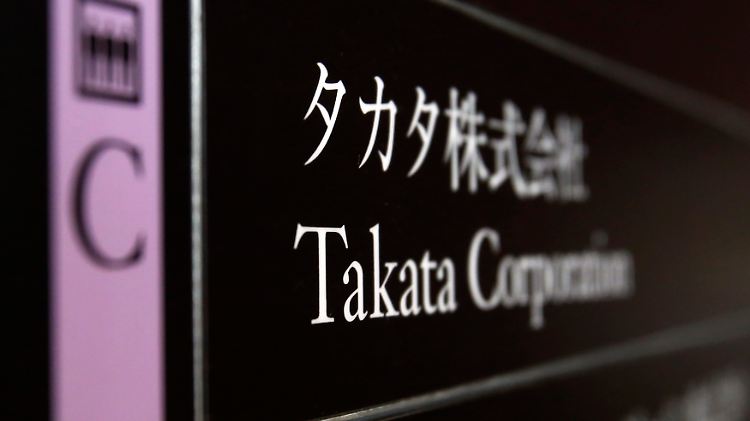 Takata droht in den USA eine Strafe.