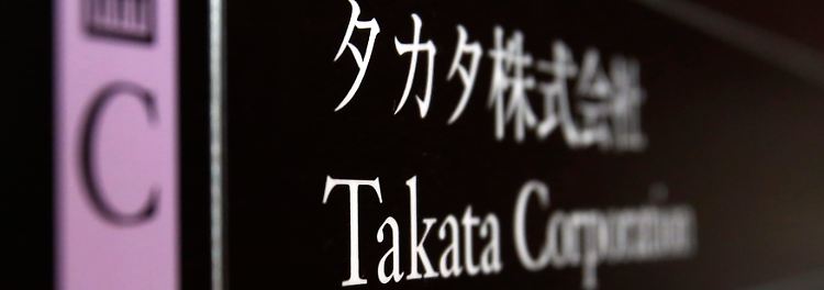 Themen: Takata