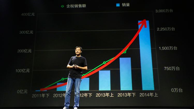 Cooler Look, erfolgreiches Unternehmen: Xiaomi-Gründer Lei Jun.