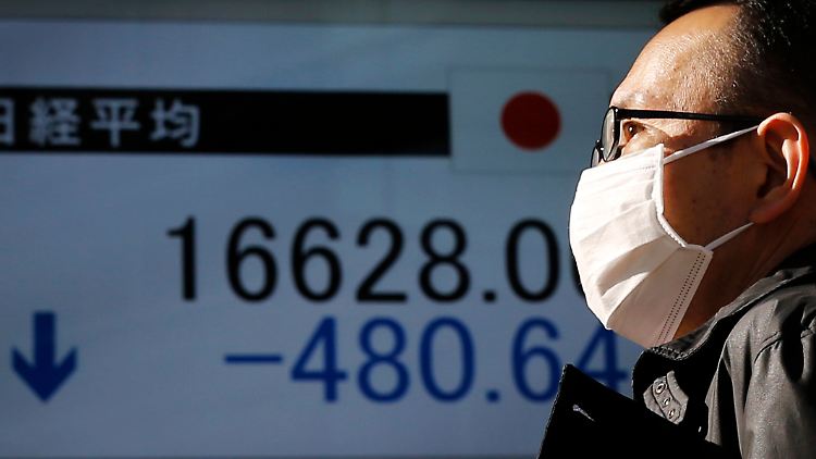 Dicke Minuszeichen in Tokio.