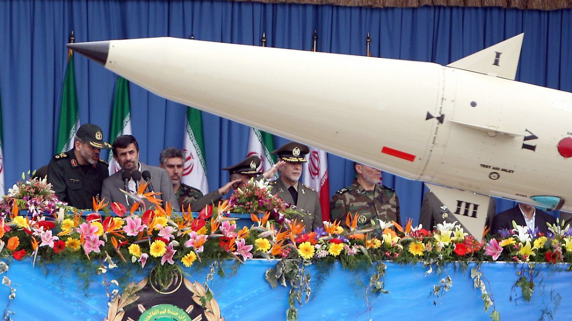 Die EIH ist den Angaben zufolge die 17. ausländische Bank, welche von den USA wegen ihrer Iran-Geschäfte auf die Schwarze Liste gesetzt wurde.