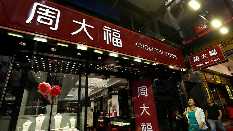 Juweliergeschäftskette in Hong Kong. Luxusgüter sind in China beliebt und begehrt. 