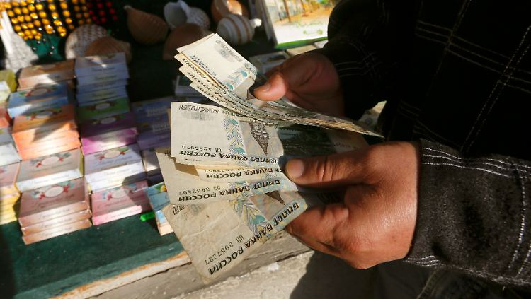 Die Inflation in der Ukraine hatte im Dezember eine Rate von fast 25 Prozent erreicht.