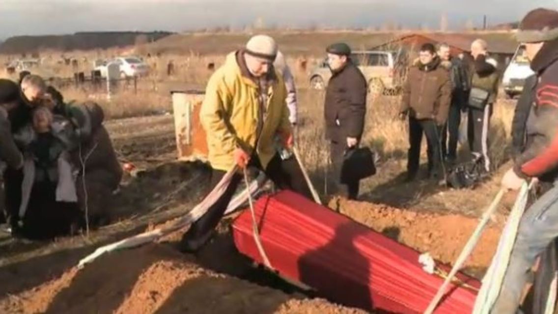ukraine tote.JPG