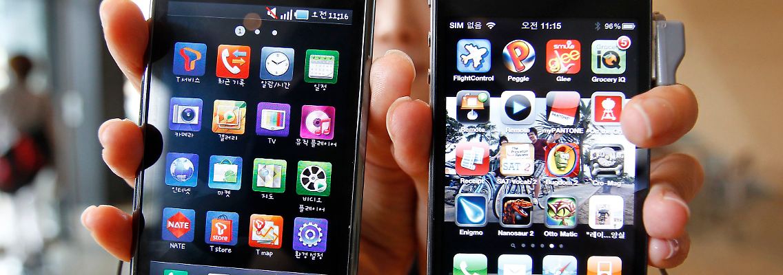 Ein Großteil der Verhandlung wird sich um abgerundete Ecken von rechteckigen Bildschirm-Telefonen drehen.