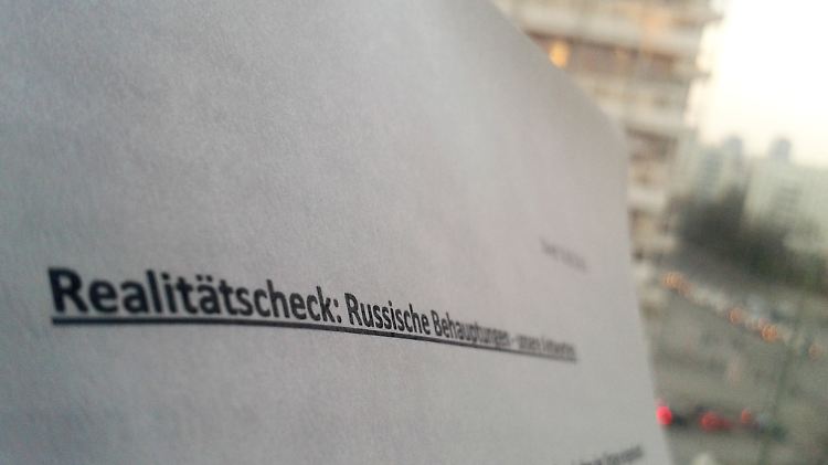 20150220_170132.jpg