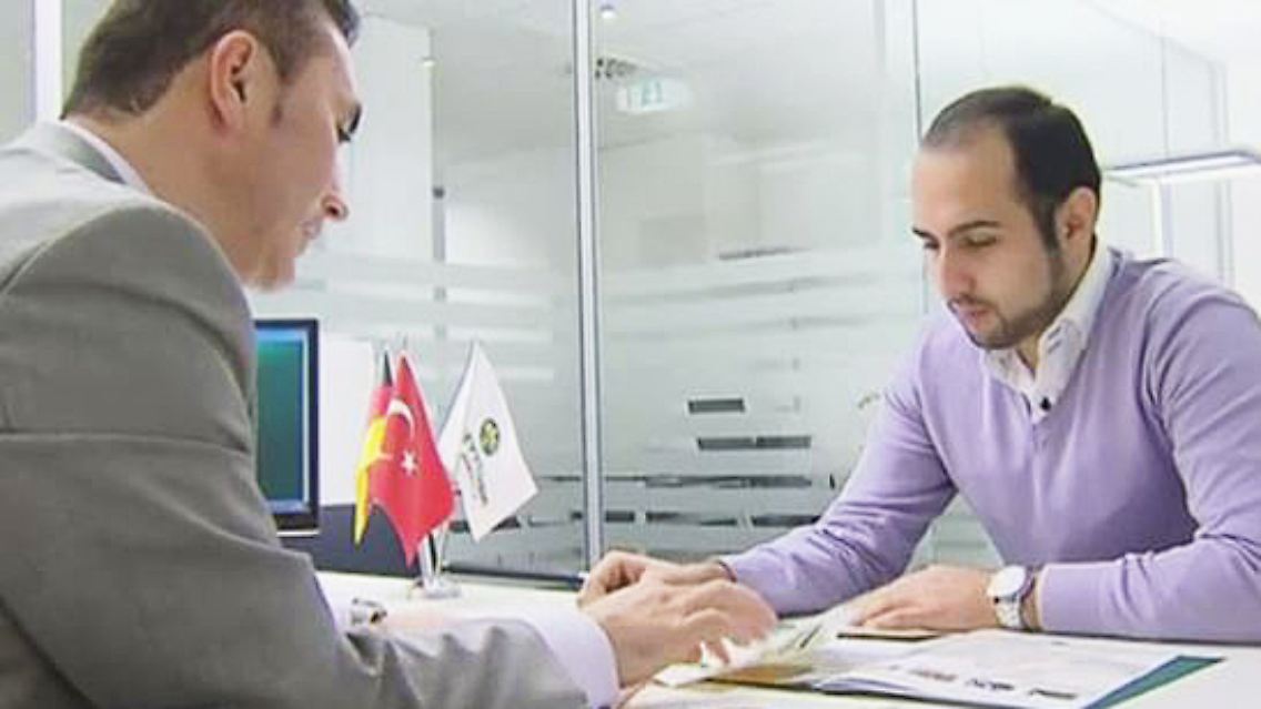 Islam-Bank2.JPG