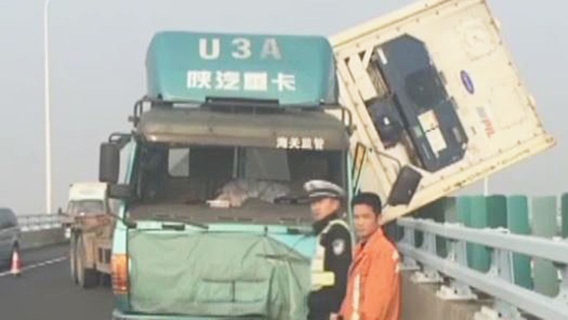 Laster-Unfall.JPG