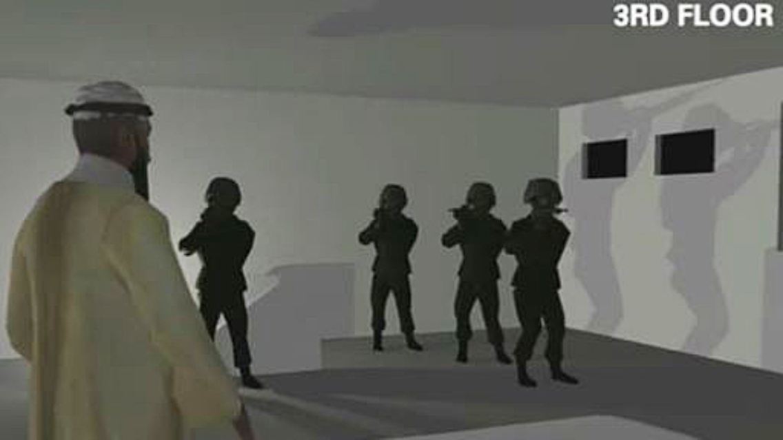 Bin Laden.JPG