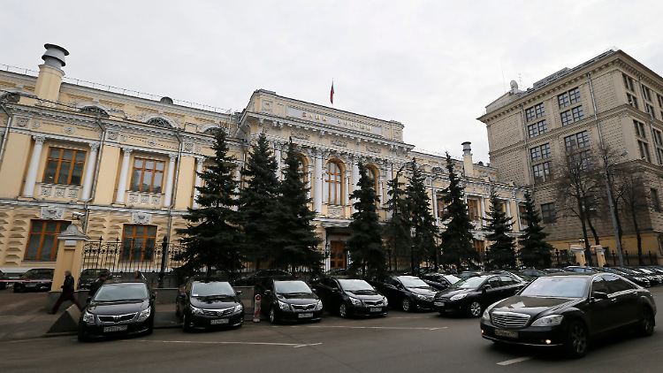 Gebäude der russischen Zentralbank in Moskau.