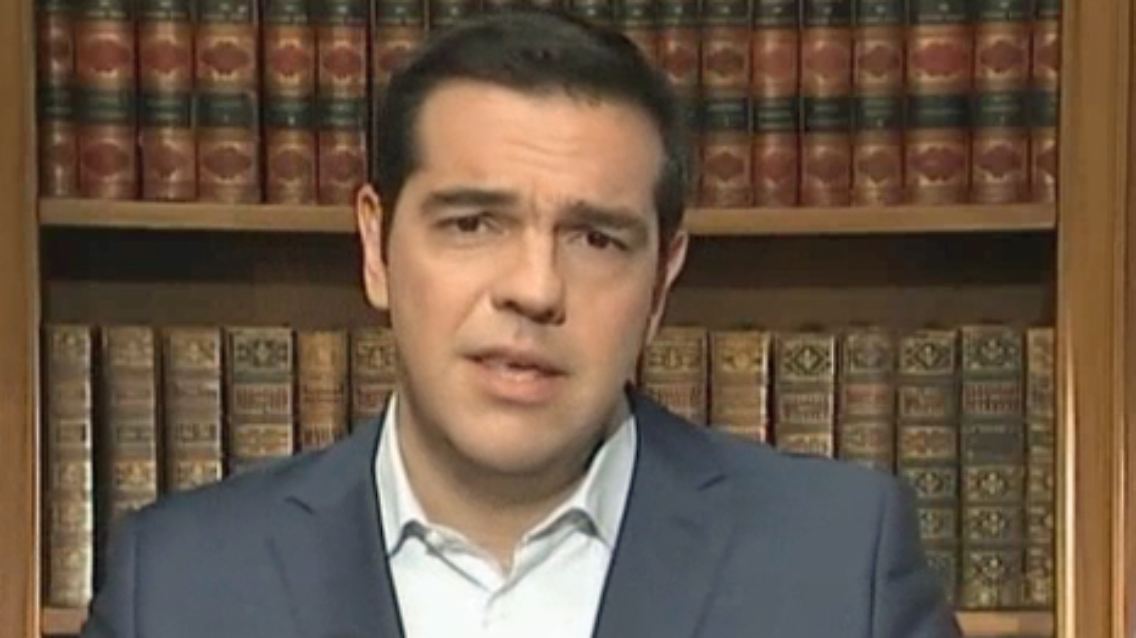 Tsipras.jpg