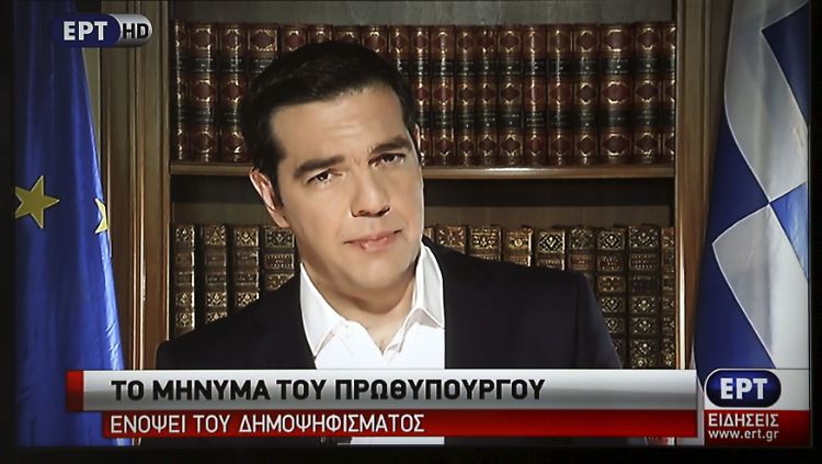 Tsipras: Der IWF bekräftigt unsere Meinung.