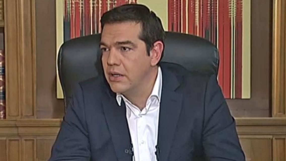 Tsipras.jpg