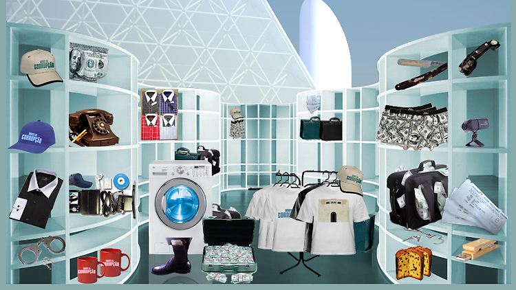 Im virtuellen Shop des Museums für Korruption sind viele Souvernirs ausgestellt, darunter Hemden mit weißen Kragen, Unterhosen, in denen Dollars geschmuggelt werden können und Geldwaschmaschinen (Screenshot vom Museu da Corrupcao).