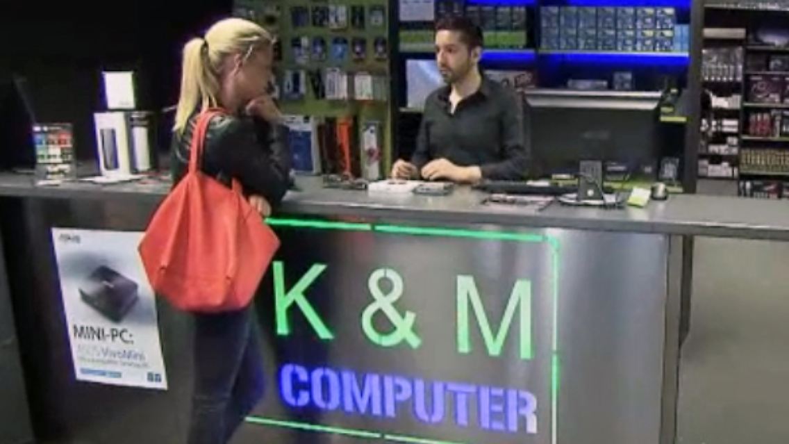Computer_Fachmarkt.jpg