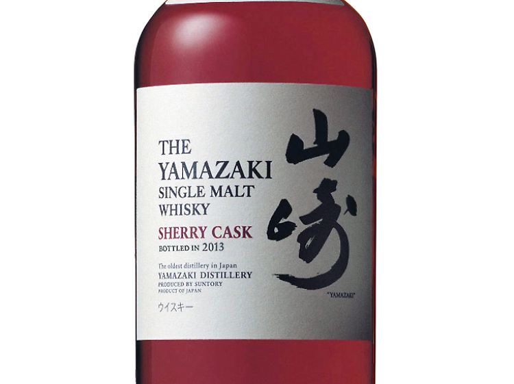 Yamazaki Single Malt Sherry Cask 2013 wurde in diesem Jahr zum besten Whisky der Welt gekürt.