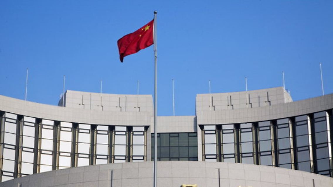 Gebäude der chinesischen Notenbank in Peking.