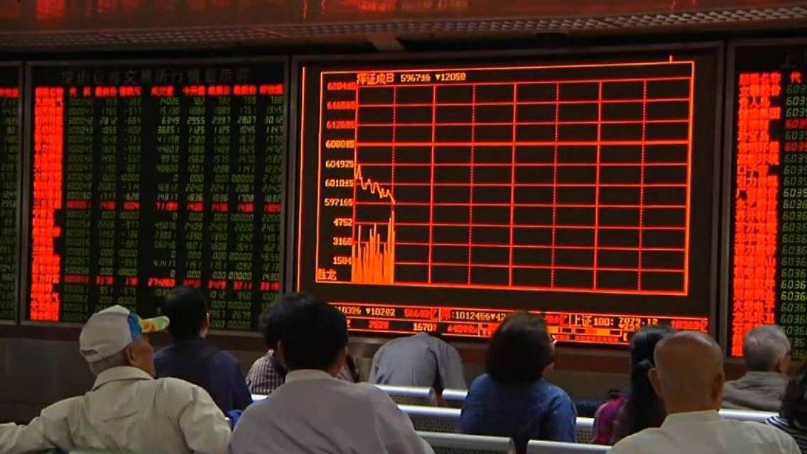 cina.JPG