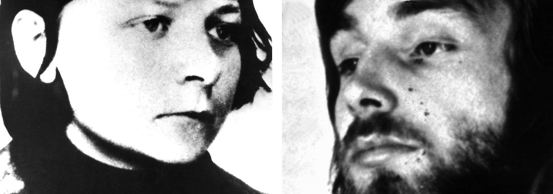Verena Becker und Stefan Wisniewski: Wer hat Siegfried Buback erschossen?