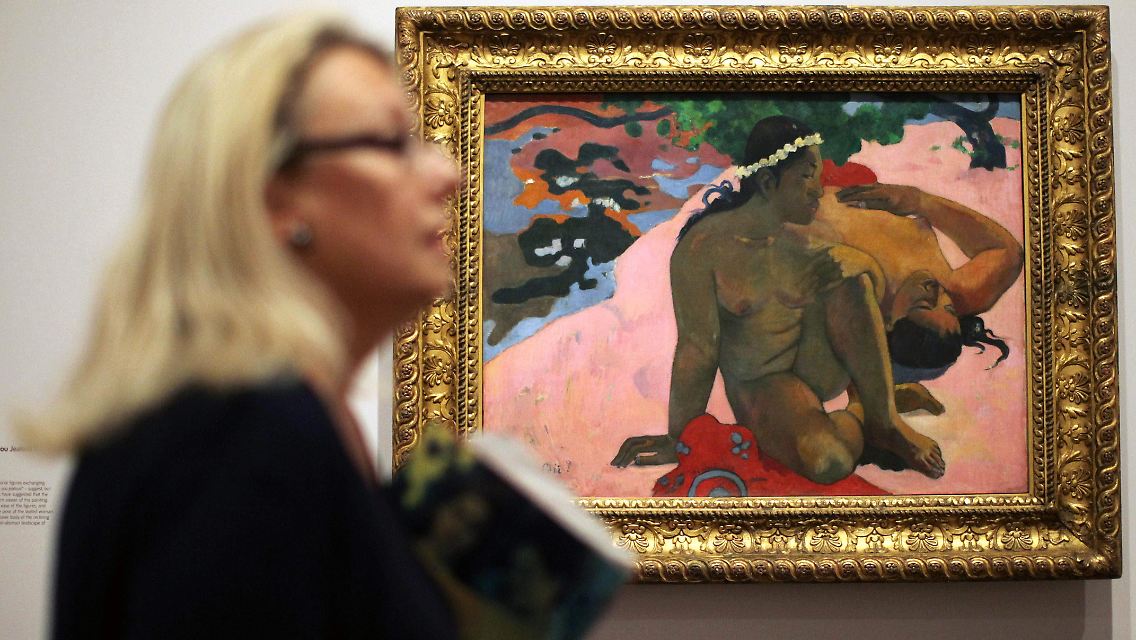 ... und "Wie? Bist du eifersüchtig?" in der Tate Modern.