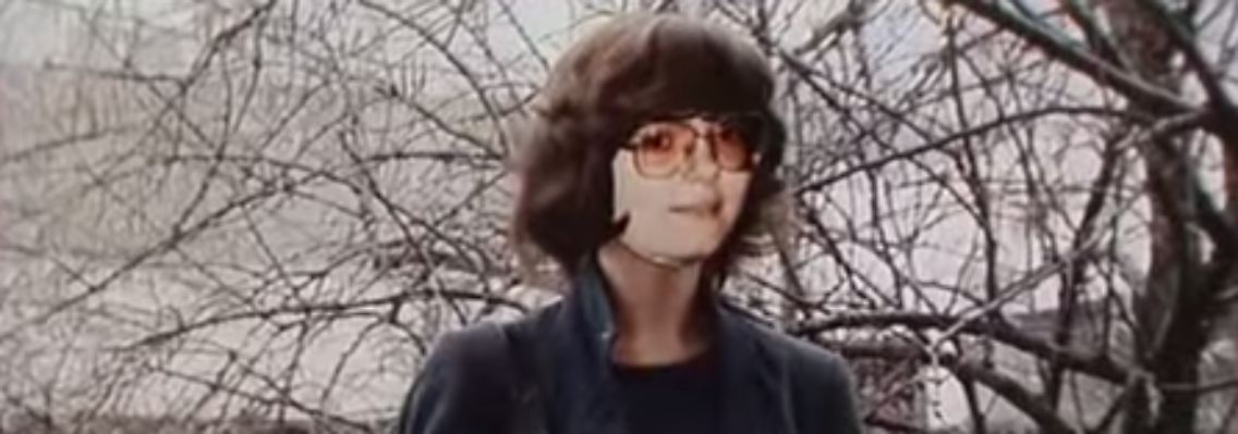 Mit diesem Foto fahndete die Sendung "Aktenzeichen XY... ungelöst" 1985 nach der Vermissten.
