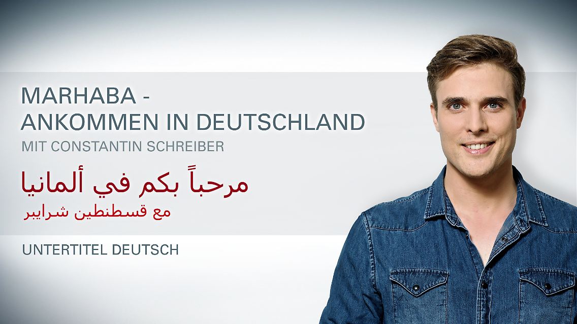 Marhaba_Teaser_Deutsch.jpg