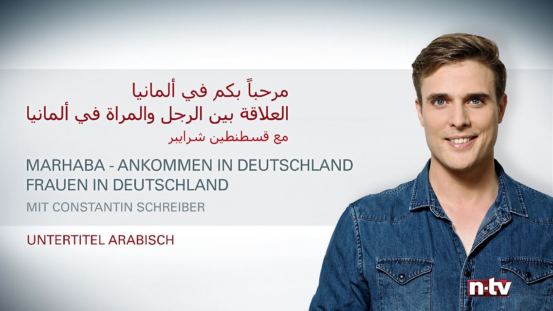Marhaba_Teaser_F3_Arabisch.jpg