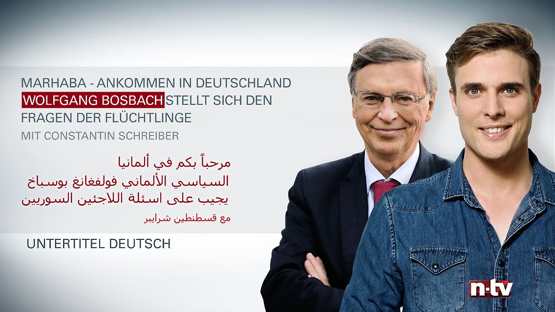 Marhaba_F4_Teaser_Deutsch.jpg