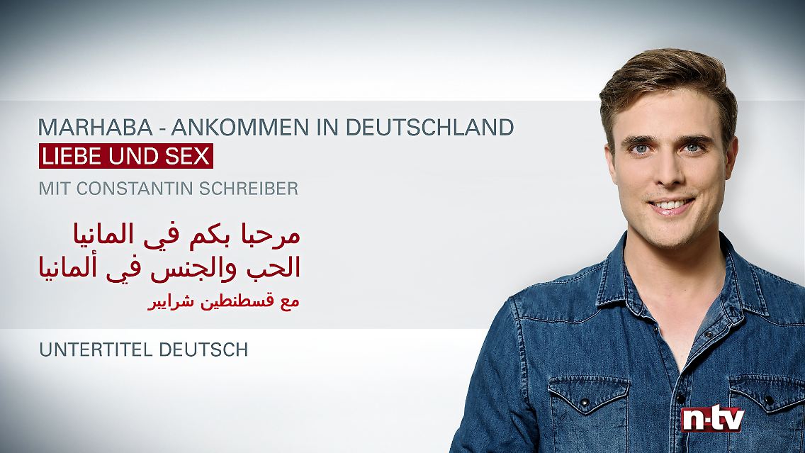 Marhaba_Teaser_F5_Deutsch.jpg