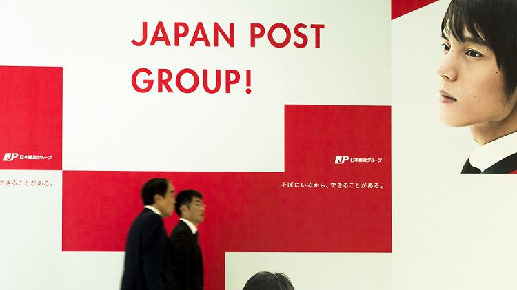 Umgerechnet 10,46 Euro je Aktie: Die japanische Post geht in die Privatisierung.