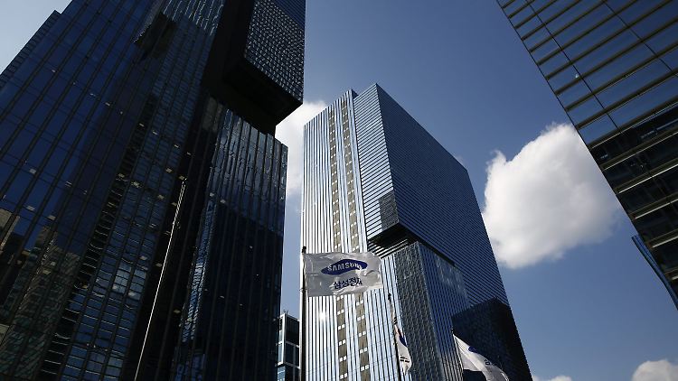 Konzernzentrale von Samsung