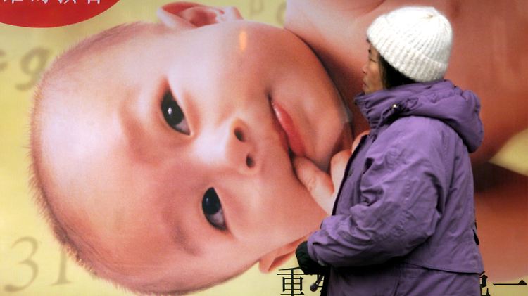 Wird die Geburtenrate in China nun in die Höhe gehen?