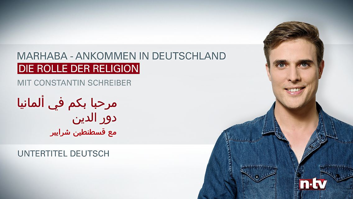 Marhaba_Teaser_F6_Deutsch.jpg