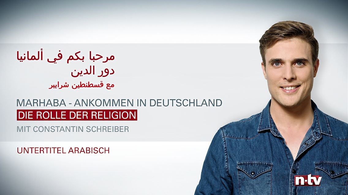 Marhaba_Teaser_F6_Arabisch.jpg