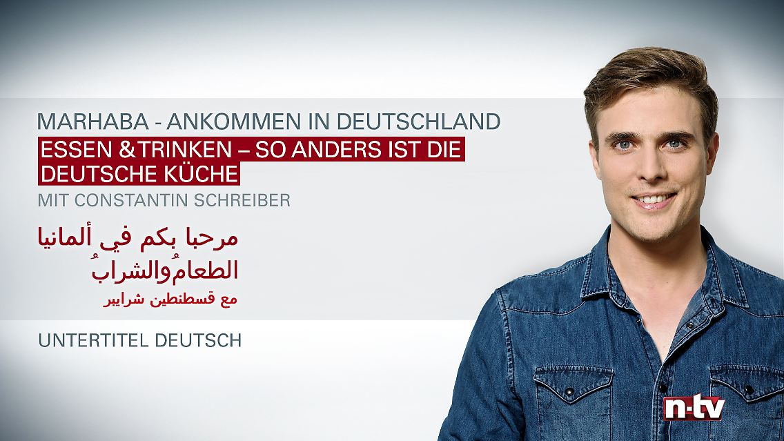 Marhaba_Teaser_F7_Deutsch.jpg