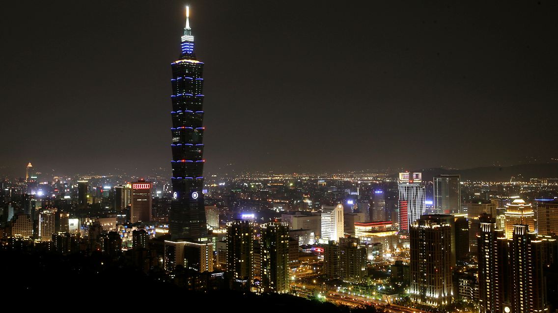 Skyline von Taiwans Hauptstadt, Taipeh.