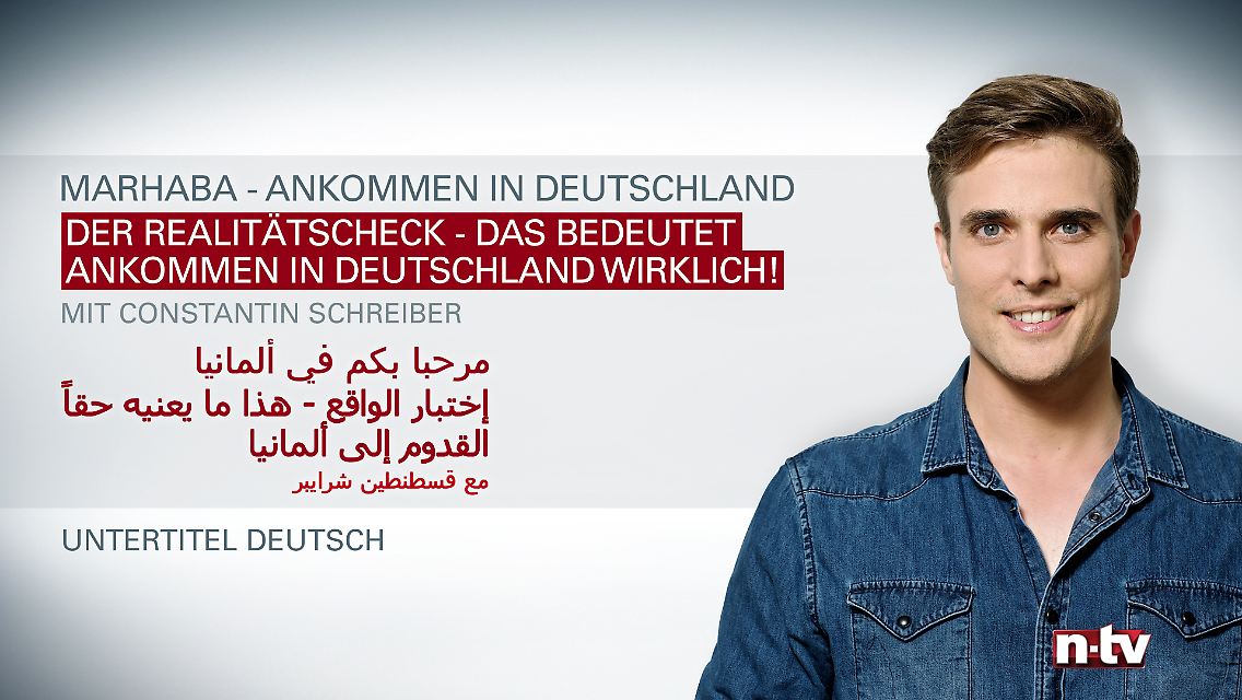 Marhaba_Teaser_F8_Deutsch.jpg