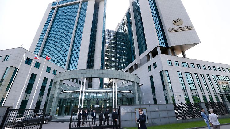 Das Gebäude der Sberbank in Moskau.