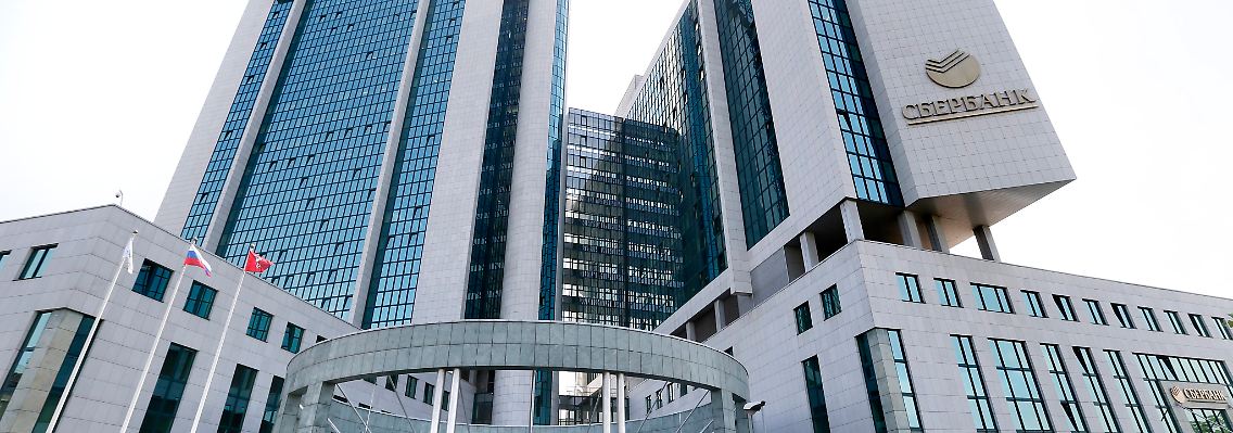 Die Sberbank will sich nach der Veräußerung ihrer größten Auslandsbeteiligung stärker auf den Heimatmarkt konzentrieren.