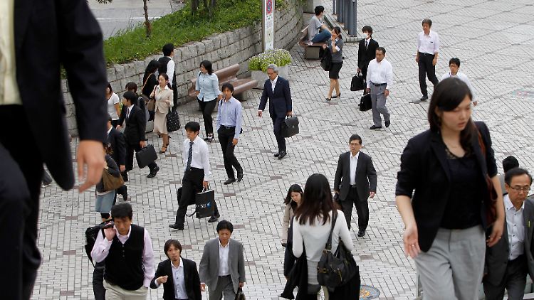 Finanzdistrikt in Chiba, östlich von Tokio.