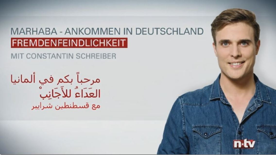 MArhaba deutsch.JPG