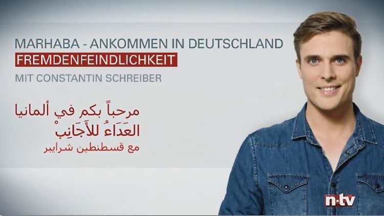 MArhaba deutsch.JPG