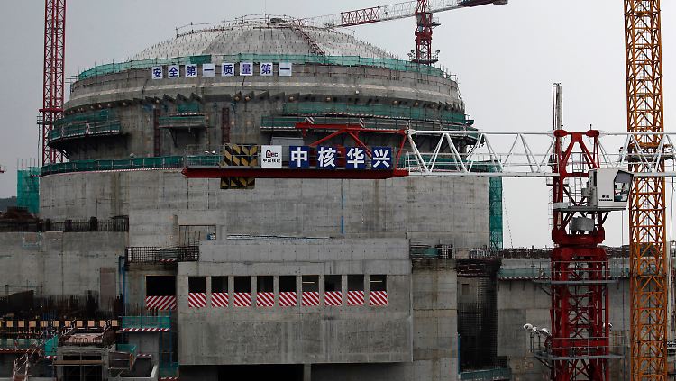 Atomreaktor des Kraftwerks in Taishan in der südchinesischen Provinz Guangdong.